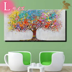 https://thumbnail.image.rakuten.co.jp/@0_mall/yusaigashop-art/cabinet/5000/5065-1.jpg