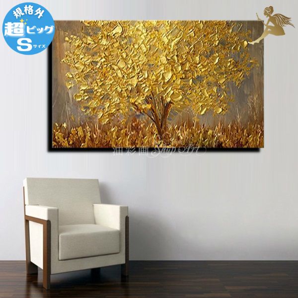 ���� ������ �ɳݤ� ������� ���ʲ� ���������� �����ȥѥͥ� �̱�����������̵���ۡ�����1�ѥͥ� ������ɥĥ꡼ ���ʳ�-S�������١ڳ������Ɀ��������...