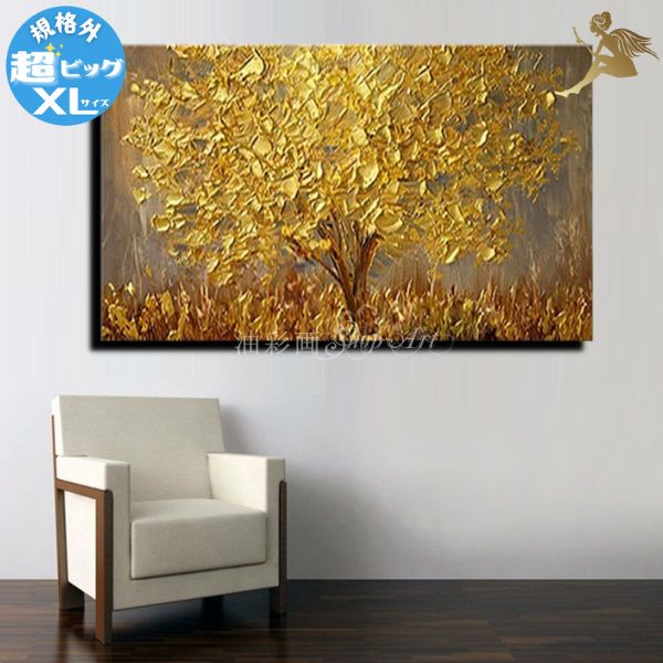 ȥѥͥ ̵۳ ɳݤ ƥꥢ  ̲  ʲ ȥѥͥ1ѥͥ ɥĥ꡼ ʳ-XLٳ ...