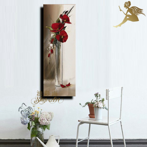 アートパネル 花【送料無料】絵画 壁掛け インテリア 絵手書き 油彩画 油絵モダン アートボード『特大1パネル 花瓶の赤い花 5067』組み立て不要 飾るだけウ...