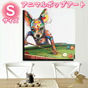 アニマルポップアート サイズが選べる【送料無料】ハンドペイント手書きの油彩画 絵画 壁掛け インテリアおしゃれ かわいい キュート動物 アートパネル絵 油絵 手...