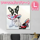 アニマルポップアート サイズが選べる【送料無料】ハンドペイント手書きの油彩画 絵画 壁掛け インテリアおしゃれ かわいい キュート動物 アートパネル絵 油絵 手...