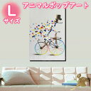 アニマルポップアート サイズが選べる【送料無料】ハンドペイント手書きの油彩画 絵画 壁掛け インテリアおしゃれ かわいい キュート動物 アートパネル絵 油絵 手...