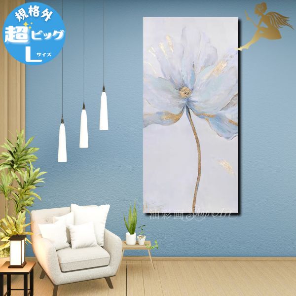 ʲڳۡڼ񤭡ۡɳݤۡۡڼۡڳۥƥꥢ̵ۥ ȥѥͥ ֡1ѥͥ 1Ĥο忧ե  ʳ-L...