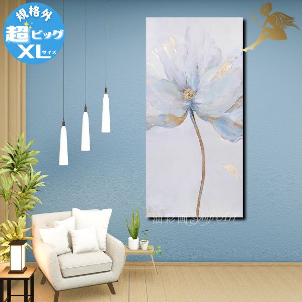  ȥѥͥ볨  ƥꥢ̵̲  ɳݤ ʲ 1ѥͥ 1Ĥο忧ե  ʳ-XL٥륢...