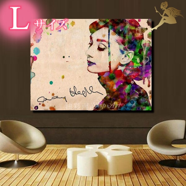 絵画 インテリア 【送料無料】壁掛け油絵 人物画 絵カラフル 壁飾り【絵画 おしゃれアート】手書きの油彩画 キャンバスアート アートパネル 特大1パネル『カラフ...