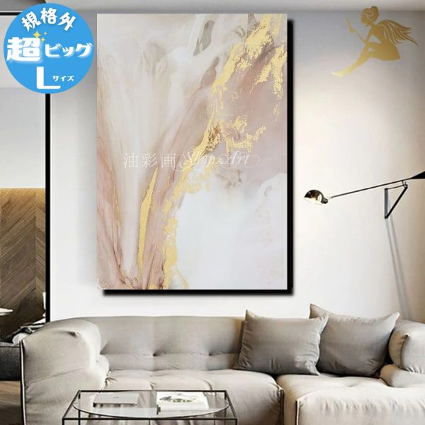 ݲڳۡڼ񤭡ۡɳݤ̲ۡۡۡڳۥƥꥢ̵ۥ ȥѥͥ ⡡1ѥͥ ԥ󥯥2 ʳ-L...