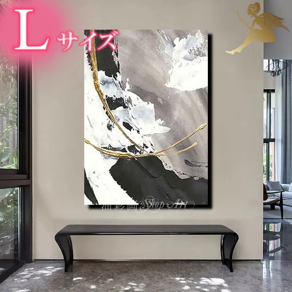 モダン インテリア アートパネル絵画 おしゃれ【送料無料】『特大1パネル モノトーン ゴールドライン Lサイズ 5160』手書きの油彩画 壁飾り ウォールデコ『...