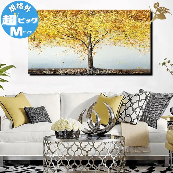 ���� ������ �ɳݤ� ������� ���ʲ� ���������� �����ȥѥͥ� �̱�����������̵���ۡ�����1�ѥͥ� ������� ���ʳ�-M�������١��� ��ʪ �������Ȥ�Ω��...