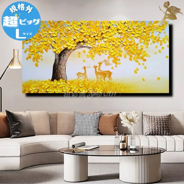 ȥѥͥ ̵֡۳ ɳݤ ƥꥢ  ̲  ʲ ȥѥͥ1ѥͥ ֤3ɤμ ʳ-L...