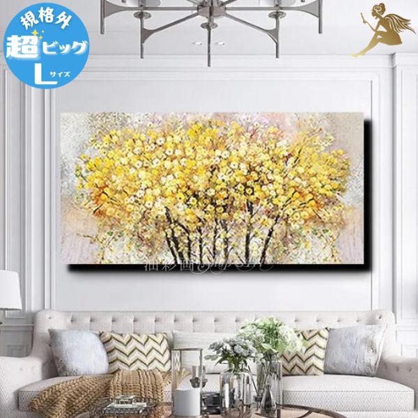   ɳݤ  ʲ  ȥѥͥ ̵ۡ1ѥͥ ξ ʳ-L١ڲ ե ...