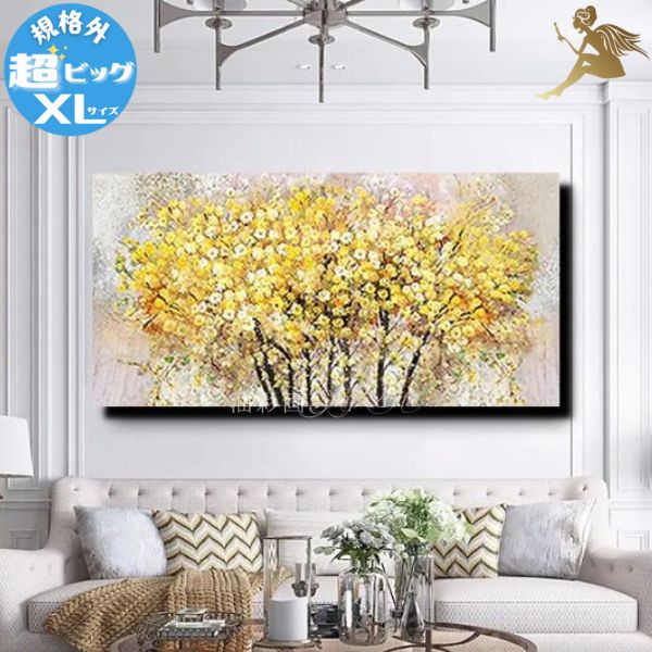  ȥѥͥ볨  ƥꥢ̵̲  ɳݤ ʲ 1ѥͥ ξ ʳ-XL٥륢 ...