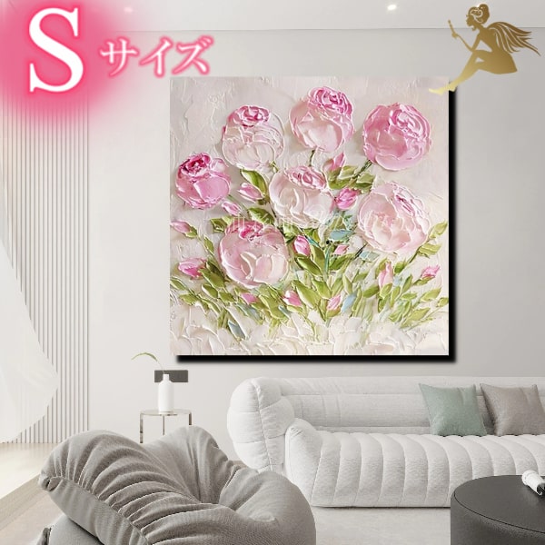 絵画 アート 手書きの油彩画油絵 華やか かわいいインテリアボード 【送料無料】モダン アートパネル 花『特大1パネル クラシカルホワイトピンクローズ　Sサイズ 5277s』【おしゃれ パネルアート】