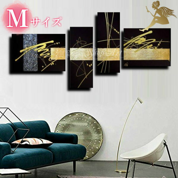 󡡥ȥѥͥ롡سټ񤭤̲ݲٳ ƥꥢ̵ۿ͵/4ѥͥSETإɥ饤 M١إǥܥɳݤȡ...