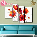 【アートパネル 花】【絵画】【インテリア 絵】【壁掛け】【手書き】【油絵】【風景画】【絵】絵画 インテリア 【送料無料】『モダン インテリア アートパネル』【4...