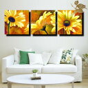 モダン アートパネル 『絵画』手書きの油彩画『お花』【おしゃれな壁掛けアート】3パネルSET『黄色いお花』絵画 インテリア 【送料無料】『モダン インテリア ア...