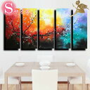 絵画/壁掛け/手書き/油絵/風景画/絵/絵画 インテリア 【送料無料】『モダン インテリア アートパネル 花』【5パネルSET/太い枝に咲く白い花 Sサイズ】 ...