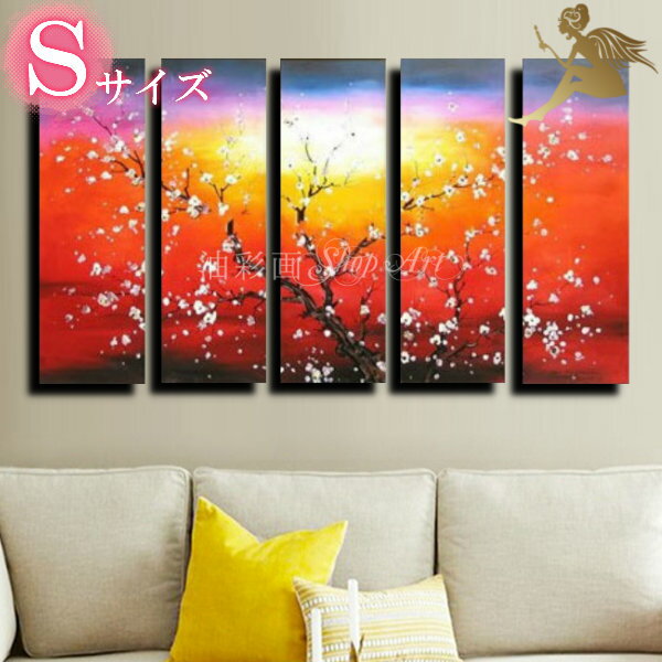 /ɳݤ///ʲ//衡ƥꥢ̵ۡإ󡡥ƥꥢȥѥͥ롡֡١5ѥͥSET/ޤ˺餯򤤲 S ...