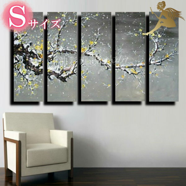 /ɳݤ///ʲ//衡ƥꥢ̵ۡإ󡡥ƥꥢȥѥͥ롡֡١5ѥͥSET/ޤ˺餯 S...