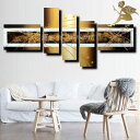 モダン インテリア アートパネル絵画 インテリア【送料無料】『5パネルSET/イエローゴールド』壁掛け 絵 インテリア『かっこいい 抽象画』【おしゃれ 壁掛けア...