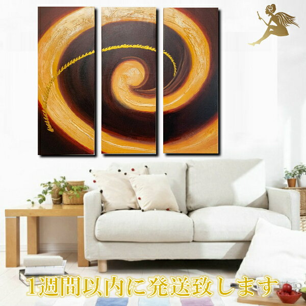 ڳۡɳݤۡڼ񤭡ۡۡݲۡڳŸSALEŹ̾ʤ6000߰ ƥꥢ̵ۡإ ȥѥͥ3ѥͥS...