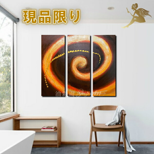 ڳۡɳݤۡڼ񤭡ۡۡݲۡڳŸSALEŹ̾ʤ6000߰ ƥꥢ̵ۡإ ȥѥͥ3ѥͥS...