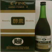 ビトケン酵素720ml×2本