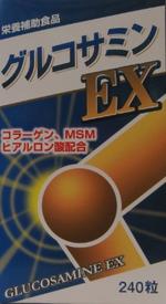 年齢が気になりだしたらグルコサミンEX　240粒