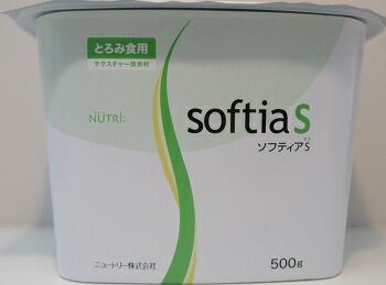 ○栄養成分表示（100g当り） 熱量　292kcal、炭水化物　84.3g、たんぱく質　0.5g、糖質　60.5g、脂質　0g、食物繊維　23.8g、食塩相当量　3.9g ○使用方法 1、液体に本品を加えます。 2、スプーンなどでかき混ぜます。 3、とろみがついたら完成です。 ●使用上の注意 ・開封時、まれに原材料に由来する酸臭を感じることがありますが、品質には問題ありません。 ・吸湿により、粉が固結する場合がありますので、開封後は密封して、直射日光と高温多湿を避けて、お早めにお召し上がりください。 ・牛乳及び濃厚流動食などの乳化剤の入った液体食品、酸味の強い果汁ジュースには溶けにくいので、ハンドミキサーなどを用いて溶解させることをお勧めします。 ・品質管理には万全を期しておりますが、開封時、内容物の色、におい、味に異常が見られるものは使用しないでください。 ・粉末をそのまま食べないでください。 ・本品を使用することで確実に誤嚥が防げるものではございません。 ・衛生上、容器の再利用や別用途での使用はおやめください。 名称：とろみ食用テクスチャー改良剤 内容量：500g 原材料：デキストリン（国内製造）、増粘多糖類、pH調整剤 賞味期限：4ヶ月以上 保存方法：直射日光を避け、高温多湿を避ける。 製造者：ニュートリー株式会社 三重県四日市市富士町1-122 お問合せ先：0120-219-038 生産国：日本製 商品区分：食品 広告文責：ゆうせい薬局　電話06-6472-0708とろみ食用　テクスチャー改良剤 　