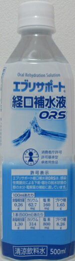 ֥ꥵݡȷиORS500ml