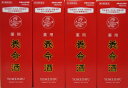 (お買得4本セット) 第2類医薬品 肉体疲労 食欲不振 冷え症等薬用養命酒 1000ml×4本