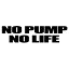 ֡NO PUMP NO LIFE 028 ʥΡѥץΡ饤ա åƥ󥰥ƥå 2 19cm߹4.8cmۥϥɥᥤ ǥ롣פ򸫤