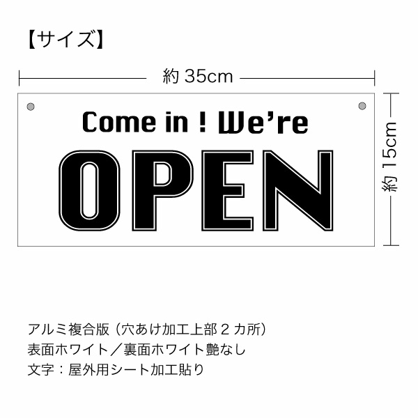 【オープンクローズ両面パネル看板・サイズ：幅約35×高約15cm・シカゴ OPEN CLOSED】アメリカン風サインパネル。ハンドメイド 英語看板 ショップ用 オープン看板