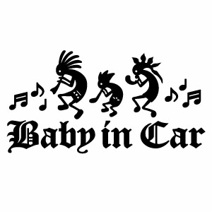 Rakuten - 【2枚組 Baby in Car 0296（赤ちゃんが乗っています）KMB カッティングステッカー 幅約18.5cm×高約9.6cm】ハンドメイド ベビーインカー ココペリモチーフ