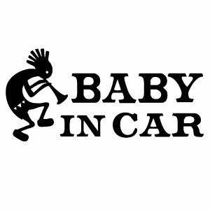 【BABY IN CAR 0278（赤ちゃんが乗っています）BKP カッティングステッカー 2枚組 幅約16.5cm×高約7.7cm】ハンドメイド ベビーインカー ココペリモチーフ