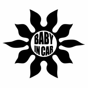 【2枚組 BABY IN CAR サニー Ver.212（赤ちゃんが乗ってます）カッティングステッカー 幅約17cm×高約14.2cm】ハンドメイド ベビーインカー ステッカー。