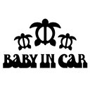 【2枚組 BABY IN CAR Ver.0234(赤ちゃんが乗っています) カメさん カッティングステッカー 幅約18cm×高約10.5cm】ハンドメイド ベビーインカー 車用ステッカー。