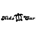 【2枚組 Kids in car Ver.0237(子供が乗っています)カメさん カッティングステッカー 幅約20cm×高約5.1cm】ハンドメイド キッズインカー 車用ステッカー 。