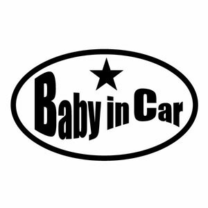 Rakuten - 【2枚組 Baby in Car Ver.81（赤ちゃんが乗ってます） 80s系ロゴ カッティングステッカー 幅約15cm×高約9cm】ハンドメイド Baby in car ウインドウステッカー。