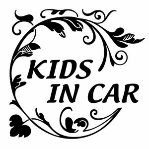 【KIDS IN CAR Ver.51 植物柄（子供が乗っています） カッティングステッカー 2枚組 幅約15cm×高約15cm】ハンドメイド キッズインカー ウインドウステッカー。