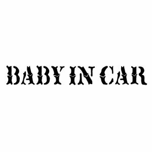 【2枚組 BABY IN CAR Ver.59 赤ちゃんが乗ってます SFウエスタン カッティングステッカー 幅約21cm 高約3cm】ハンドメイド Baby in car ウインドウステッカー 