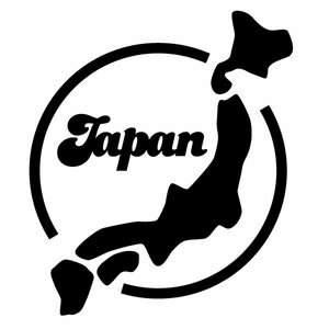 【都道府県カッティングステッカー／JAPAN（日本国）ver.09 ミニサイズ 3枚組 幅約10cm×高約11.5cm】日..