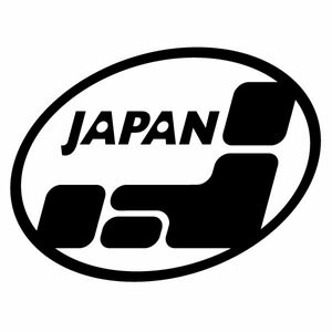 【都道府県カッティングステッカー／JAPAN OV Ver.17（日本国） 大判Lサイズ 2枚組 幅約16cm×高約19.6cm】日本地図 ハンドメイドステッカー。