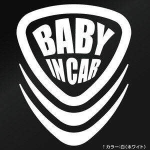 【BABY IN CAR RR Ver.204（赤ちゃんが乗ってます）カッティングステッカー 2枚組 幅約12.2cm×高約15cm】ハンドメイド ベビーインカー ステッカー。