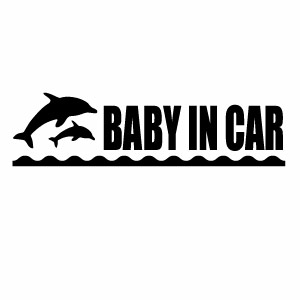 【2枚組 BABY IN CAR BDP 0276（赤ちゃんが乗っています）イルカモチーフ カッティングステッカー 幅約18.5cm×高約5cm】ハンドメイド ベビーインカー 車用ステッカー 。
