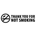 【THANK YOU FOR NOT SMOKING（禁煙エリア）022 カッティングステッカー 2枚組 幅約20cm×高約5.5cm】ハンドメイド 禁煙ステッカー。