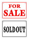 【表面FOR SALE 裏面SOLD OUT 両面パネル看板・サイズ幅約30×高約20cm・ガリア 売出し中、売切れ】売ります ハンドメイド 英語看板 パネル ...
