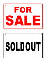送料無料【表面FOR SALE 裏面SOLD OUT 両面パネル看板・大判Lサイズ 幅約45×高約30cm・アライアル 売出し中、売切れ】売ります ハンドメイド...
