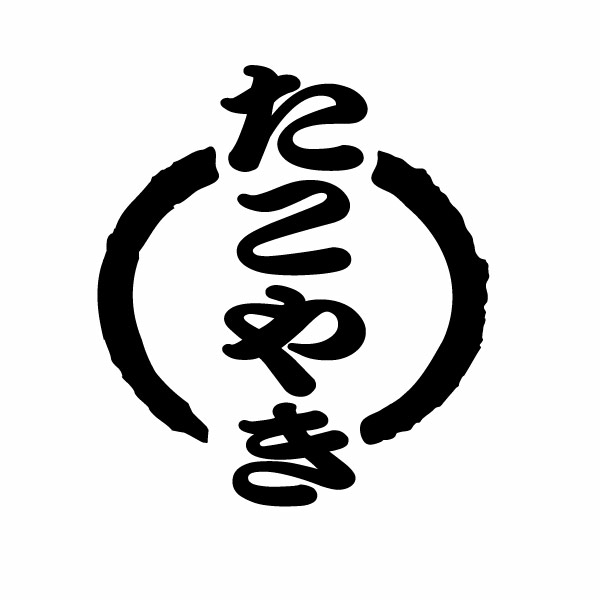 ڤ䤭 04Źޡѡ åƥ󥰥ƥå X 2 28.4cm߹32cmۥϥɥᥤ