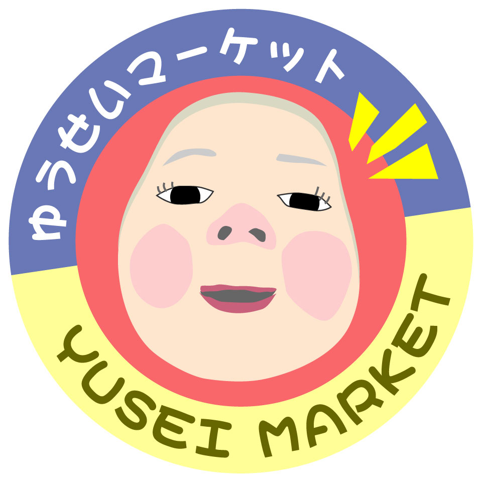 Shop icon